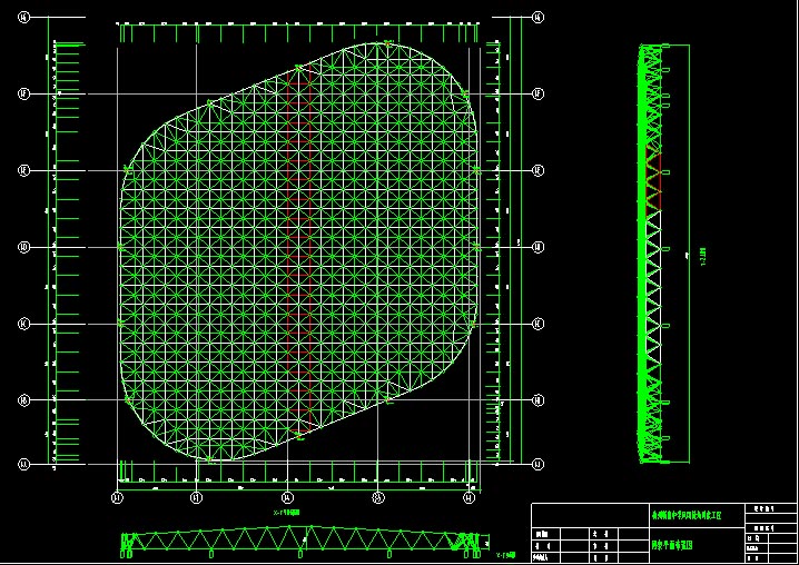 泰兴杭州转塘中学网架设计
