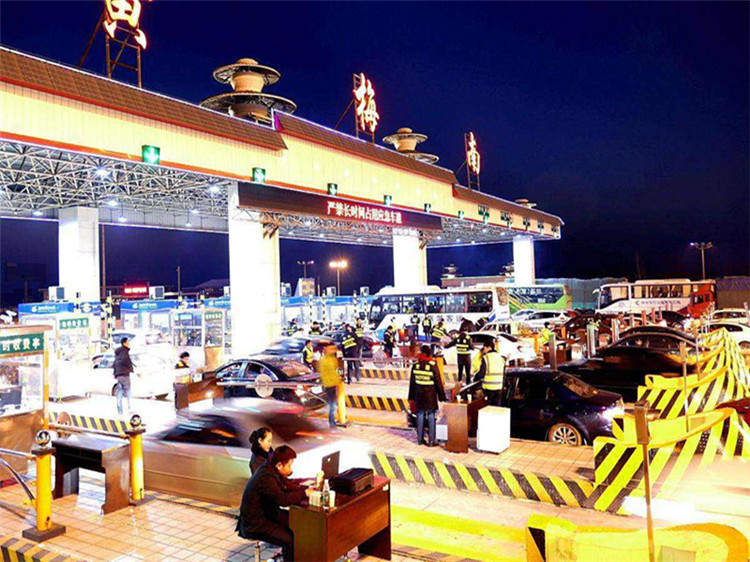 泰兴收费站网架