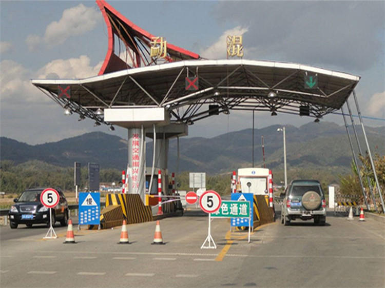 泰兴收费站网架
